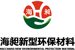 水泥发泡板